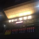 우리생활법률 행정사 이미지