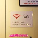 마니마니치킨 이미지