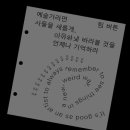 (주) 여름 이미지