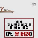 라이프푸드스토리 이미지
