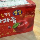 천일건강원 - 시흥시 도일로102번길 1-1 | 천일건강원