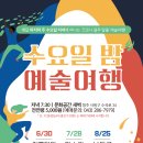 공간새벽 이미지