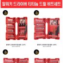 48PC 이미지