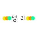 가래골농장 이미지