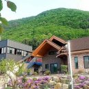 산내음황토펜션 이미지