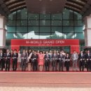 정비센터 오토월드 이미지