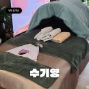 안산출장스웨디시테라피 | 안산 산후마사지 '수기영' 힐링마사지 산모 테라피