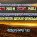 영원기업 이미지