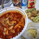 후라이드참잘하는집 상모사곡점 이미지