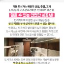 이엠팰리스