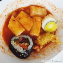 서림동-34 네이버블로그