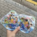 GS25마곡 이미지