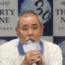 써티나인 이미지