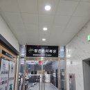 팀 몬스터 복싱 스타필드점 이미지