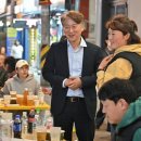야미