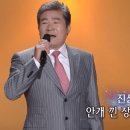 김병결 Daum카페