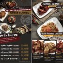 하루비어 이미지