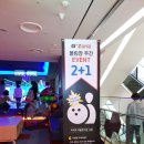 G2zone 이미지