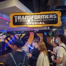 조이폴리스게임센터 이미지