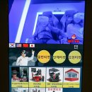 브이알 테마파크 이미지