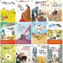 초등 역사 이미지