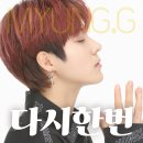 명지 이미지