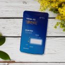 (주)에너젠 이미지
