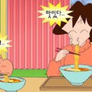 텐(본점) 네이버블로그
