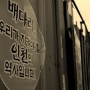 모범 여인숙 이미지