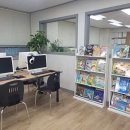 서일영어교습소 네이버블로그