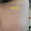 (주)한결그린 이미지