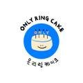구암동177 이미지