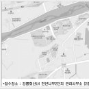 LH미디어촌5단지아파트 이미지