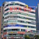 문힐파크타워 이미지