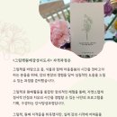 원예활동지도사과정 이미지