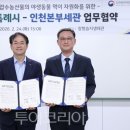 종로-현장-종로-세-364 이미지