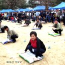 서후초등학교 이미지