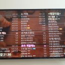 초아커피숍