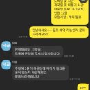 닥골 이미지