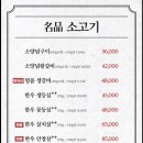 훈장명품관 이미지