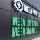 공감약국 이미지