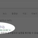 어린이 컴퓨터 첫 걸음 이미지