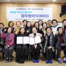 오월집 이미지