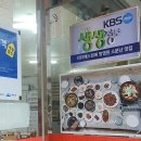 여서동로타리공영주차장 이미지