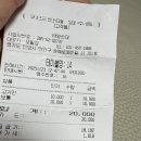 경기도 안양시 만안구청 | 안양 만안구청 근처 순댓국 맛집 태평순대 내돈내산 후기