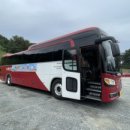 GS25연무중앙점 이미지