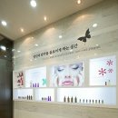마루디자인 - 구로구 개봉로11길 18-1 | 마루디자인