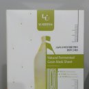 피부디자인연구소