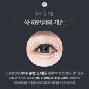 청담고운선의원 이미지