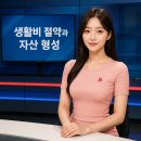 도담동 주민센터_체력단련장 | 모르면 나만 손해! 2025년 하반기 꼭 알아야 할 제도 변화 4가지